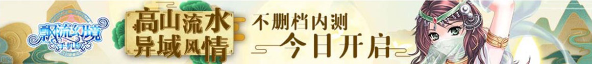 知味阁网